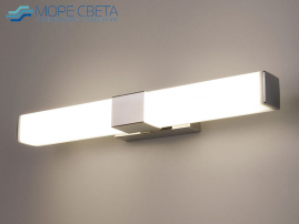 Светильник LED для зеркал и картин Protera 1008 LED 12W 4200K белый с хромом