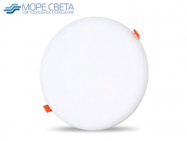 Встраиваемый LED светильник 36W 6000-6500K 220V Круг безрамочный