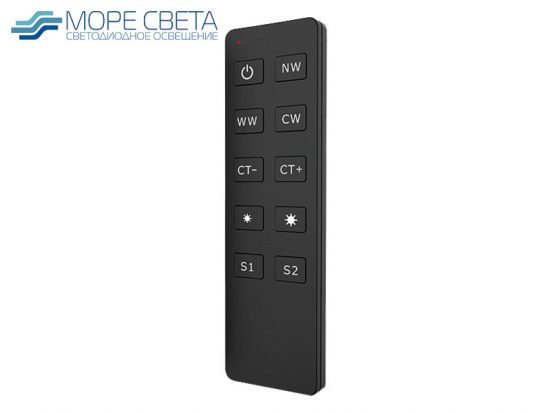 Пульт Lux Smart R2 (1 зона, CCT, RF, Черный)