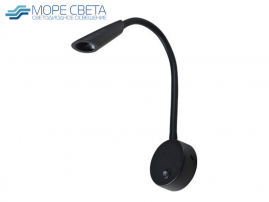 Настенный светильник SL-R213001B 3W 4000K 220V черный