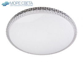 Управляемый LED светильник In-Home Mystery 125W 2700-6000K 220V MIX