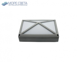 Накладной светильник Ecola B4157S под лампу GX53 IP65 Квадрат серый