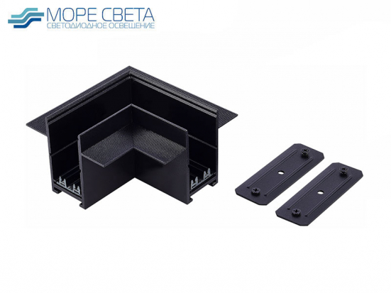 ST021.422.14 Угол-соединитель для встраиваемого шинопровода Skyline 220 ST-Luce Черный