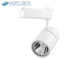 Трековый LED светильник Feron AL103 30W 6400K 35° белый