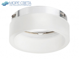 Кольцо с рассеивателем Lightstar Rullo 202430