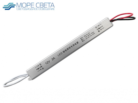 Блок питания SL 24Вт 12В 2А IP20 открытый T-Superslim