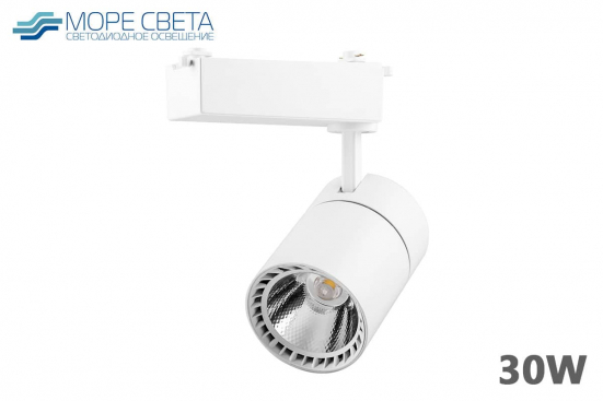 Трековый LED светильник Feron AL103 30W 4000K 35° белый