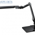 Архив------Настольный LED светильник Camelion KD-831 10W 220V Mix основание+струбцина черный