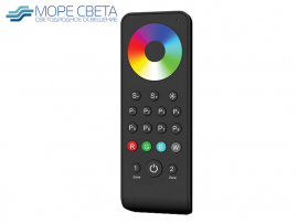 Пульт Lux Smart RS3 (2 зоны, RGB/RGBW, RF, Черный)