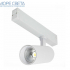ST660.536.10 Светильник трековый SKYLINE 220 LED 10W 3000K белый ST660.536.10 Светильник трековый SKYLINE 220 LED 10W 3000K белый
