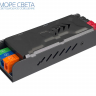 Блок питания SL 100Вт 12В 8.3А IP20 открытый Ultraslim Compound