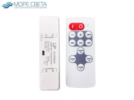 Диммер LP N10-S (Dimm, 5-24V, 15A, 75-180-360W, Пду RF, Белый)