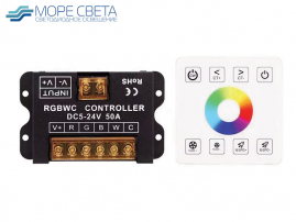 Контроллер SL-DC01 (RGB+CCT, 12-24V, 50A, 600-1200, RF, Белый)
