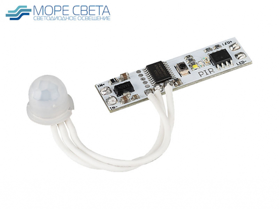 ИК-выключатель Lux SR-IRIS-IRH (12-24V, 1x5A, 60-120W)