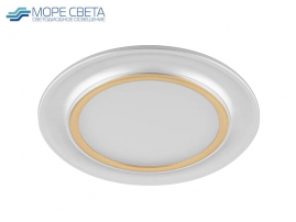 Р-Встраиваемый LED светильник Feron AL613 7W 4000-4500K 220V Круг серый***
