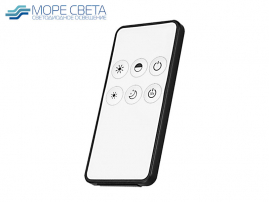 Пульт Lux Smart RM1 (1 зона, Dimm, RF, Белый)