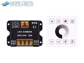 Контроллер SL-DC04 (Dimm, 12-24V, 30A, 360-720, RF, Белый)
