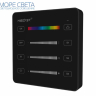 Настенная панель Mi-Boxer B6 (SPI RGB, 1 зона, RF, Белая)