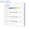 Настенная панель Mi-Boxer B6 (SPI RGB, 1 зона, RF, Белая)