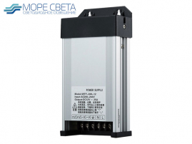 Блок питания SL 300Вт 12В 25А IP45 дождестойкий