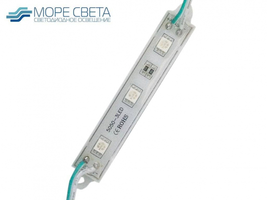 Светодиодный модуль 3SMD 5054 0.6W 12V IP65 Зеленый без линзы
