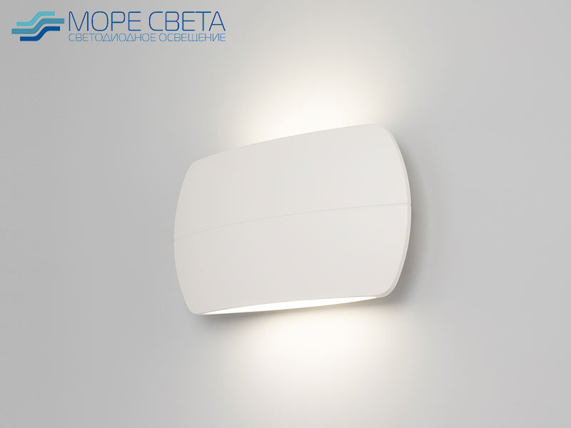 Р-Настенный LED светильник Arlight SP-Wall-200WH-Vase 12W 4000K IP54 белый***