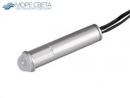 Датчик SR2-Motion Round (12V, 1.65A, 20W, Серый)