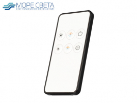 Пульт Lux Smart RM2 (1 зона, CCT, RF, Белый)